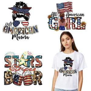 Autocollant de transfert DTF personnalisé avec motif de Jésus, impressions de transfert pour t-shirts, impression par transfert thermique au plastisol - Product Image 6