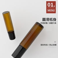 Mini flacon cosmétique portable en verre 10 ml pour huile corporelle, parfum, échantillon liquide – Contenant de voyage prêt à l'emploi