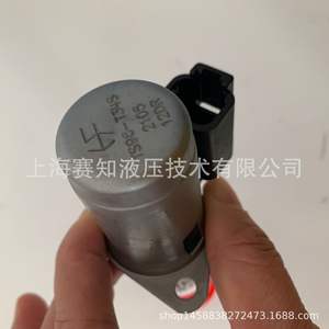 Válvulas Hidráulicas Heidefose TS98-T34S-0-N-24DR y TS98-T34S-0-N-12DR - Product Image 2