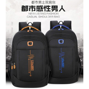 Large Capacity <b>Backpack</b> For <b>Men</b> Women Laptop Travel School Business Waterproof 20-35L <b>Black</b> Blue Orange Green Solid Color - Product Image 2