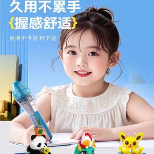 Pixel Bead Diy Bead Pen Pink Blue Plastic Craft Tool For Kids Play - Product Image 5