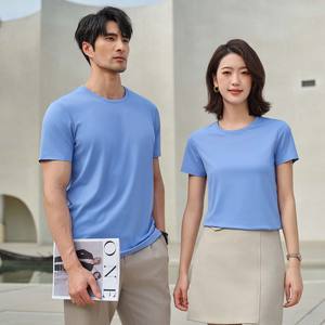 T-shirt personnalisé de haute qualité pour hommes, vêtements d'équipe d'entreprise, promo, léger, durable, logo en relief, impression, uniforme, vêtements de travail, t-shirts - Product Image 2