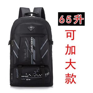 Ashion Sport 65L Waterproof <b>Backpack</b> <b>Large</b> Capacity Outdoor Hiking Bag Unisex Travel <b>Backpack</b> - Product Image 5