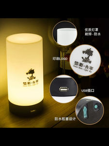 Lampe d'ambiance LED sans fil longue durée - Lampe de table moderne à abat-jour en forme de tambour blanc chaud pour la décoration de bar/KTV - Product Image 3