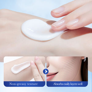 Оптовая продажа OEM: Увлажняющий крем для лица SADOER с экстрактом березы (Betula Alba Juice), корейская косметика, восстанавливающий и увлажняющий крем для сухой кожи - Product Image 3