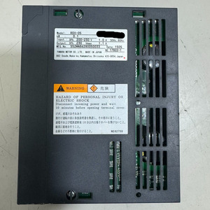 RDX-05 ไดรฟ์ - Product Image 3