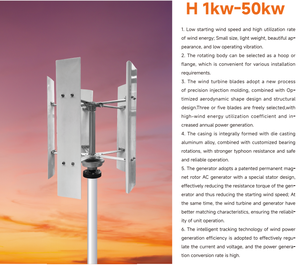 Aerogenerador de Arranque a Baja Velocidad del Viento <span class=keywords><strong>HAWT</strong></span> de 3/5 Aspas, Vertical/Horizontal - Product Image 3