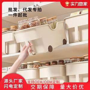 Boîte de rangement en plastique avec roulettes et poignées pour l'organisation des aliments, des boissons et des jouets dans les armoires de cuisine, bac rectangulaire de couleur unie - Product Image 5