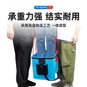 Seau à poisson pliable en EVA Wild Outdoors 50 cm avec double poignée, boîte de pêche étanche multi-usages - Product Image 2