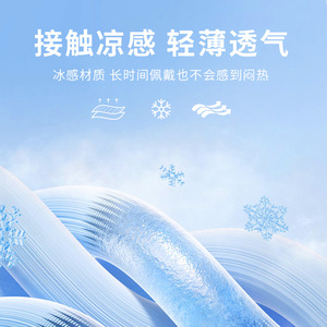 Skull Digital Print Riding Hood Milk Silk Face Mask 40cm Cycling Outdoor Protection - Product Image 4