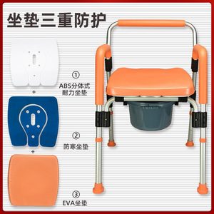 Chaise de toilette en alliage d'aluminium avec bac de grande capacité pour personnes âgées et handicapées à domicile - Product Image 4