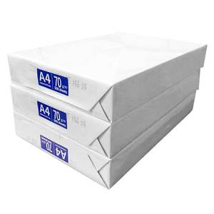 נייר צילום 80 גרם, גודל A4, 500 דפים/חבילה, נייר הדפסה ללא עץ 100%, מלאי גדול - Product Image 1