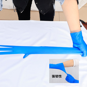 Gants en nitrile jetables, épaissis, entièrement texturés, résistants à l'huile, aux acides et aux alcalis, gants de protection pour le nettoyage ménager - Product Image 1