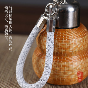 Bamboo Woven Insulated Cup Pure Titanium Gourd Shape 220Ml Portable Outdoor Tea Flask - Product Image 3