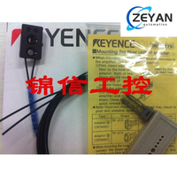 Nouveau capteur à fibre optique KEYENCE FU-38 FU-38V avec accessoires complets