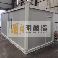 Maison conteneur démontable à construction rapide, étanche et isolée, cabine modulaire pour hébergement temporaire en extérieur