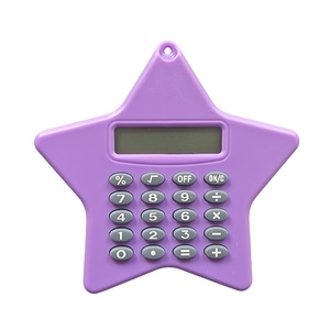 Mini calculatrice de poche format carte avec design de dessin animé, article de bureau créatif, accessoire informatique pour étudiants, pendentif porte-clés portable - Product Image 4