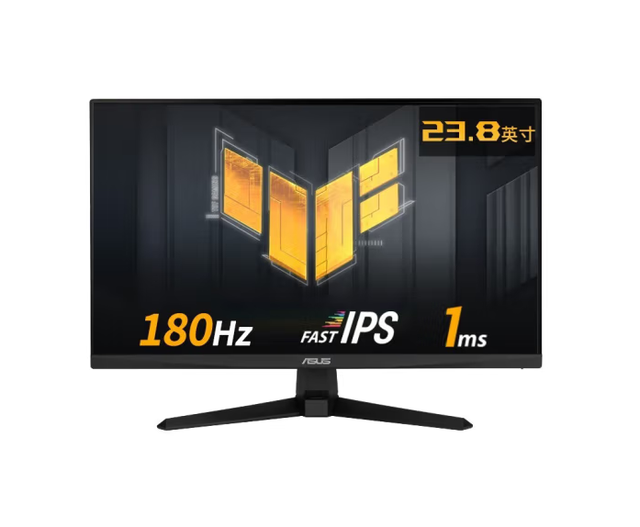Original Gaming Monitor TUF GAMING VG249Q3A 23.8inch Fast IPS 180Hz