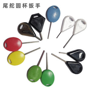 Clé à paddleboard compacte FSFinkey – Outil de serrage de vis transfrontalier facile pour accessoires de planche de surf et de paddleboard (ventouse de gouvernail) – Vente en gros - Product Image 3