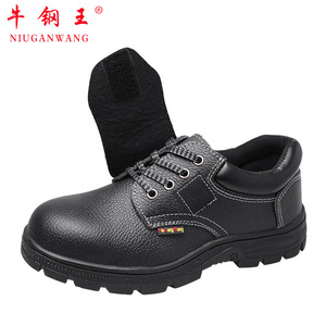 รองเท้าเซฟตี้ Niugangwang ป้องกันการกระแทก ป้องกันการเจาะทะลุ หัวเหล็ก ป้องกันแรงกระแทก  แบบหุ้มส้นต่ำ หนังวัวแท้ สำหรับงานก่อสร้าง - Product Image 3