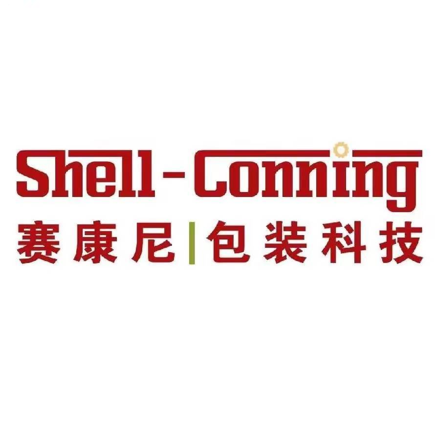 Guangzhou Morui Intelligent Technology Co., Ltd. logo