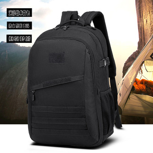 Sac à dos tactique Yuandun 20-36L, imperméable, camouflage, pour hommes, randonnée, cyclisme, sport - Product Image 2