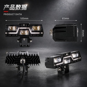 Luz LED Universal para Parrilla, 40W, Alta Luminosidad, Lámpara Auxiliar con Chip LED 3570, Foco de Conducción para SUV, ATV, UTV, Camioneta - Product Image 3