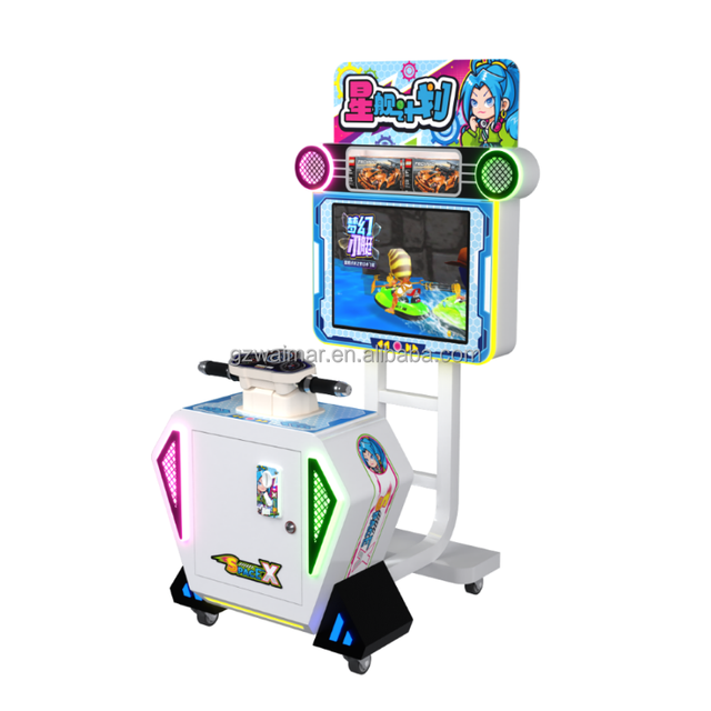 Coin Operated Newest Kids Gun Shooting Game HD Racing Simulator Video Arcade Amusement Machine 1 Year Warranty