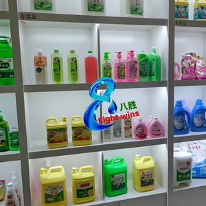 Detergente de Lavandería Concentrado Personalizable, Agregue Agua Suavemente para Diluirlo Sin Dañar Sus Manos - Product Image 3