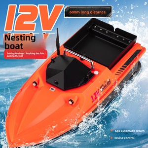 Bateau à appât Jichuang G68 12V avec positionnement GPS, retour automatique à la base, télécommande, sonar intelligent, détection <span class=keywords><strong>de</strong></span> la profondeur et <span class=keywords><strong>de</strong></span> la température <span class=keywords><strong>de</strong></span> l'eau - Product Image 1