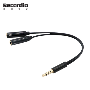 Cavo Splitter Audio GAZ-CB37 per Cuffie, Adattatore da <span class=keywords><strong>Jack</strong></span> Maschio 3.5mm a <span class=keywords><strong>2</strong></span> Femmine, Cavo Aux - Product Image 1