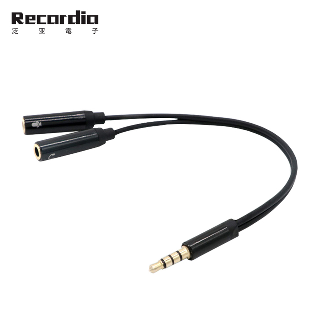 GAZ-CB37 Headphone Splitter Audio Cable 3.5mm Male to 2 Female Jack 3.5mm Splitter Adapter Aux Cable