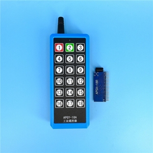 Télécommande bidirectionnelle, télécommande FM, récepteur FSK, télécommande bidirectionnelle 18 canaux APSX-18R - Product Image 2