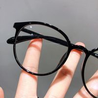 Monture de lunettes optiques ultra-légères de style coréen pour femmes, couleur unie, pour grands visages, anti-lumière bleue, effet amincissant