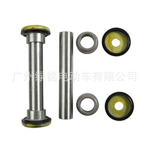 Accesorios para Carritos de Golf Yamaha G22 G29, Kit de Bujes para Rótula de Dirección - Product Image 1