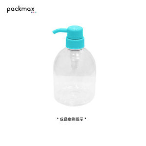 Pompe à lotion en PP avec buse en forme de D intégrée, tête filetée courbée/inclinée, port de 32 mm – Écologique, recyclable, anti-fuite pour cosmétiques - Product Image 5