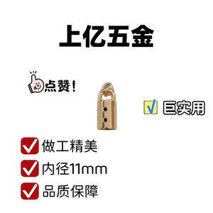 ที่แขวนกระเป๋าโลหะผสมสังกะสี เส้นผ่านศูนย์กลางภายใน 11 มม. สูง 28 มม. สำหรับกระเป๋า ของใช้หนัง อุปกรณ์ตกแต่ง - Product Image 5