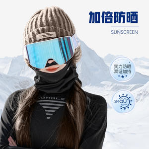 Masque facial et cervical Whale 360 degrés noir unisexe pour le ski, les sports de neige, coupe-vent, chaud, équipement de protection tout enveloppant - Product Image 3