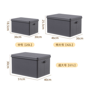 Clothing <b>Storage</b> Box With Lid Foldable Stackable 20L 42L 61L For Wardrobe Home Use - Product Image 4