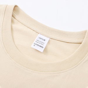 Camisetas 100% Algodón Unisex de Alta Calidad para Hombre al por Mayor, Camisetas Lisas Personalizadas, Playeras Blancas para Hombre - Product Image 5