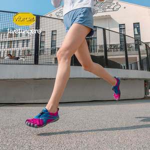 <span class=keywords><strong>Zapatillas</strong></span> de Entrenamiento Vibram Five-Finger VRUN para <span class=keywords><strong>Mujer</strong></span>, Corrección de Pie Plano, para Maratón - Product Image 5