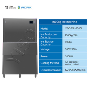 Machine à glaçons commerciale YISO certifiée CE, 1000 kg/24h, glaçons transparents, refroidissement par air et eau, en acier inoxydable, pour restaurant - Product Image 2