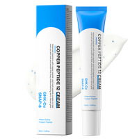 Crème Visage Anti-Âge et Réparatrice au Peptide de Cuivre GHK-Cu (12 Peptides) 30ml pour le Commerce International – Réduit les Rides et Hydrate
