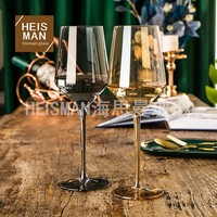 Set Gelas Anggur Kristal Bebas Timbal Gaya Eropa Mewah Ringan Retro Dua Buah Kemasan Busa Kotak Warna Set Hadiah Goblet