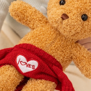 دب محشو رخيص بطول 30 سم يرتدي سترة، لعبة دب تيدي قطيفة للترويج - Product Image 5