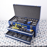 WEIDA WH07571 Juego de Herramientas Mecánicas de 90 Piezas, 1/4" 1/2" Métrico, Cr-V, Caja Metálica de 3 Cajones, Juego de Llaves de Trinquete y Vasos