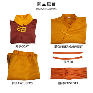 Disfraz de Cosplay de Avatar Bumian Ang, Conjunto de Pantalones Rojo Anaranjado, Traje de Juego de Rol de Anime, Estilo Urbano Primavera 2024 - Product Image 4