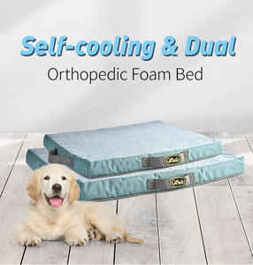 Petstar-cojín ortopédico doble para cama de Mascota, esponja de Gel fresco, autoenfriamiento, con mango, OEM - Product Image 2