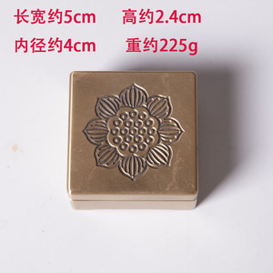 Pure <b>copper</b> incense burner, incense <b>powder</b> jar, household indoor storage container for agarwood and sandalwood <b>powder</b>, portable - Product Image 3