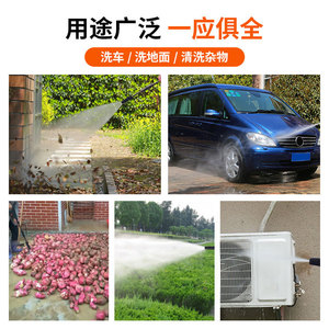 เครื่องฉีดน้ำแรงดันสูง Mingou 2.0-2.9 แกลลอนต่อนาที 110V/220V มอเตอร์เหนี่ยวนำ ปรับแรงดันได้ - Product Image 5